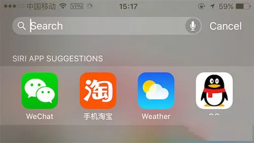 关于网站搜索框功能的策划设计