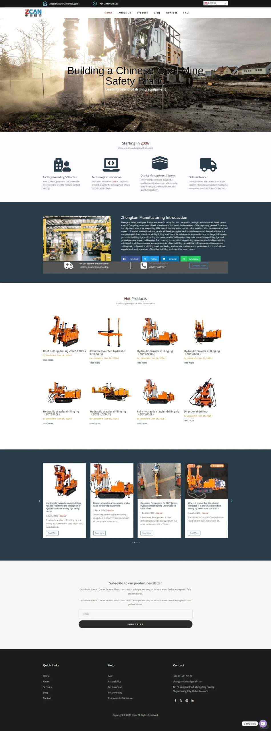 机械类外贸网站示例